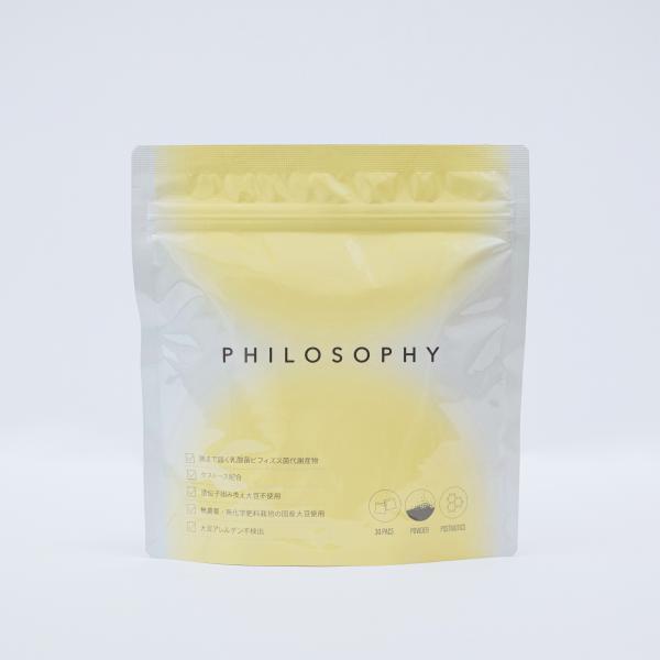 【定期購入】腸ケア　サプリ PHILOSOPHY（フィロソフィ）